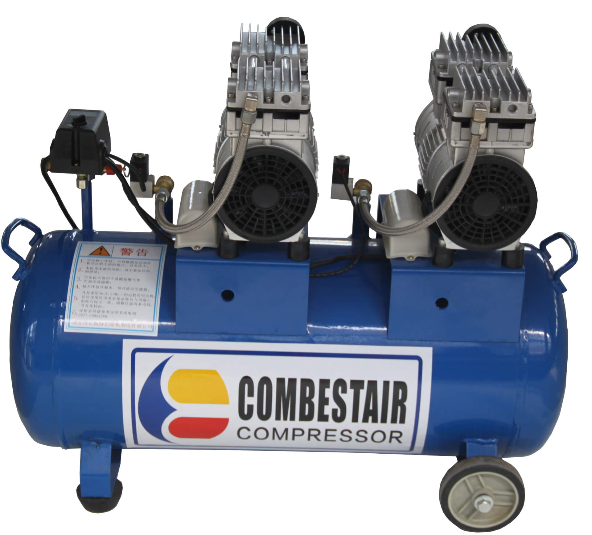 Oil free air compressor (double head), low noise, clean air BESTEN