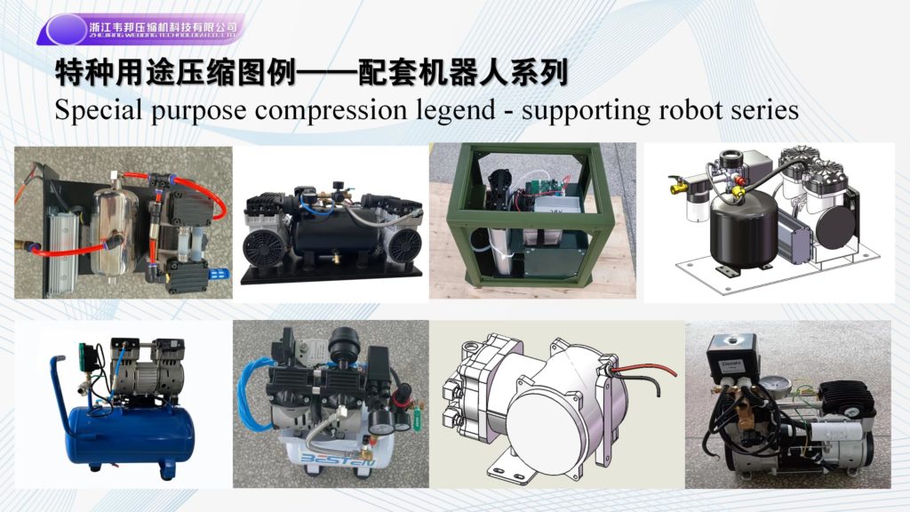 BSTEN特种空压机活塞式车载用列车用高寿命气泵火车用汽车用空气压缩机BST1500/2-200AF/BS
