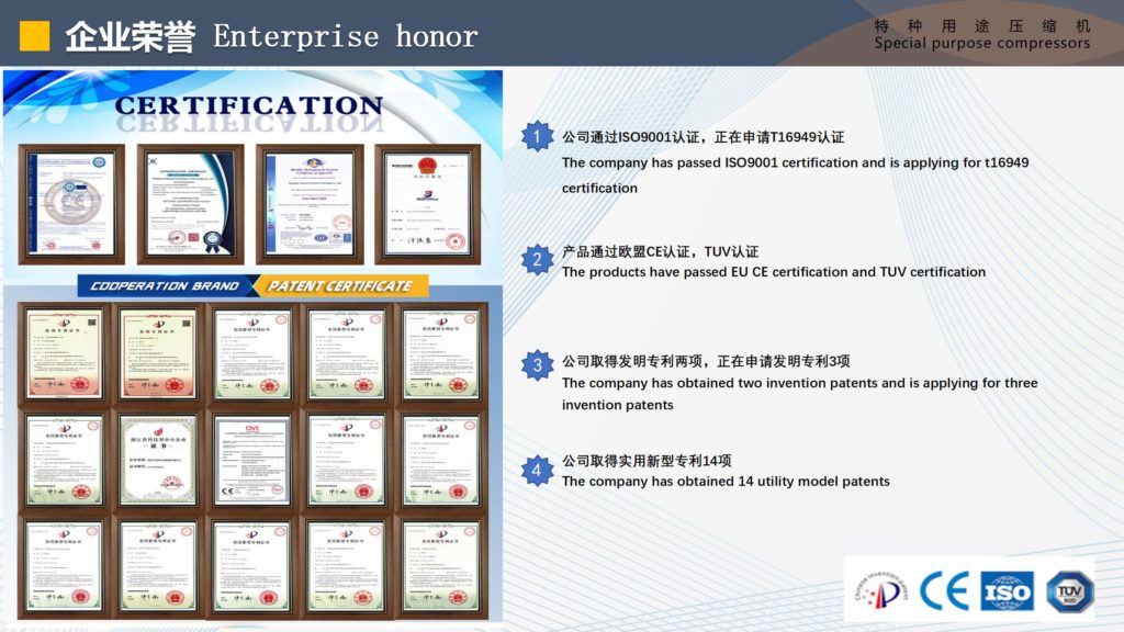 BSTEN特种空压机活塞式车载用列车用高寿命气泵火车用汽车用空气压缩机BST1500/2-200AF/BS