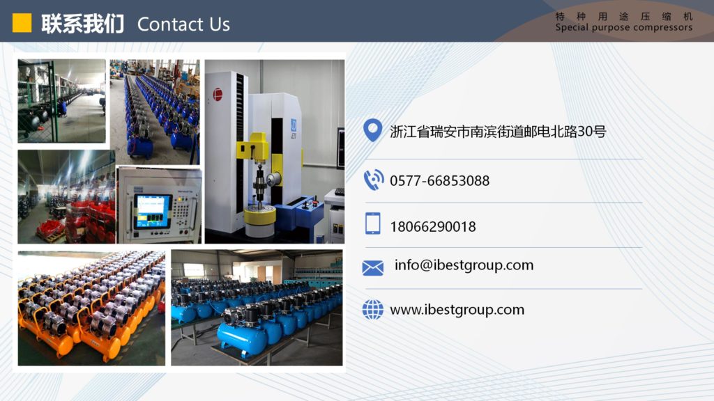 BSTEN特种空压机活塞式车载用列车用高寿命气泵火车用汽车用空气压缩机BST1500/2-200AF/BS